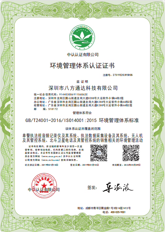 1597740433177590.jpg 1597740433177590.jpg