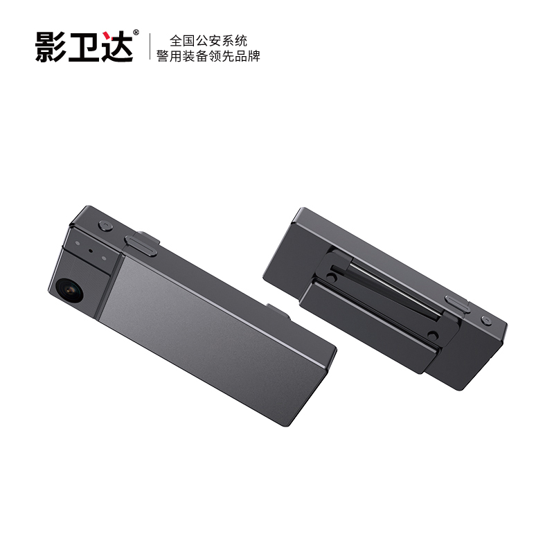 影衛達  DSJ-YWDD3